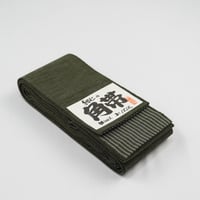 利休バッグ「名物裂帯地」 | MINOKO STORE