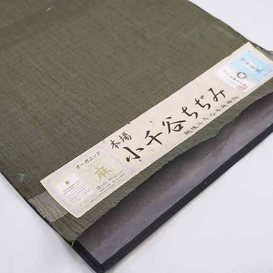 60cb1020d7e1d83bf52f7745