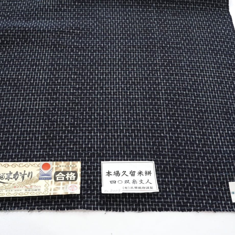 6881c189b3910e366a53b232