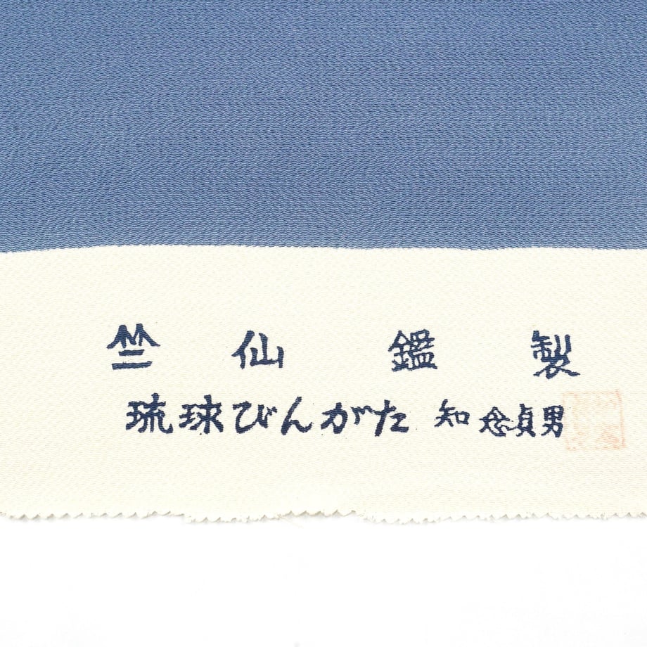64f2ebb7e7d72200295f88de