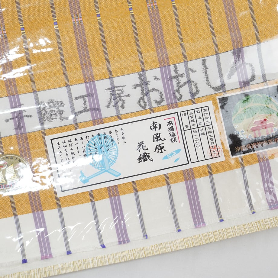 617a43304e8082730847dc6d