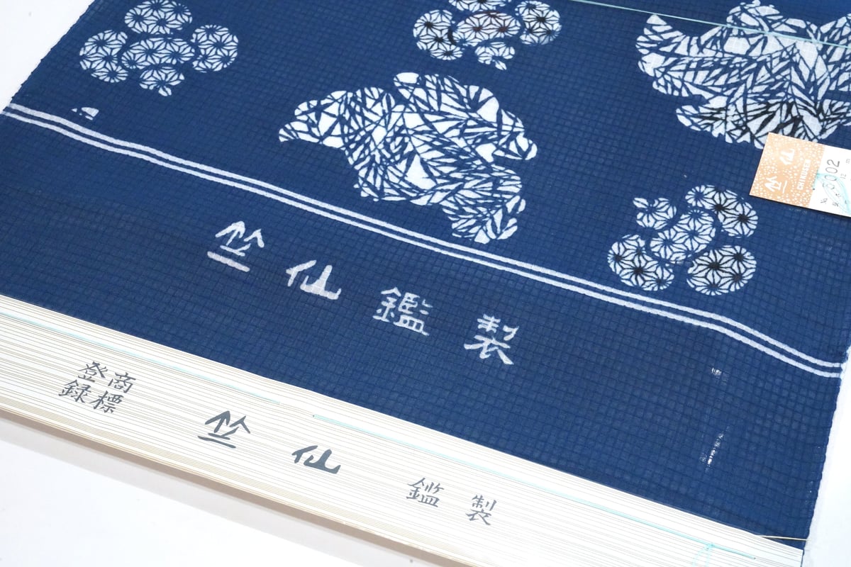 綿紅梅「竺仙・ふくら雀」 | MINOKO STORE