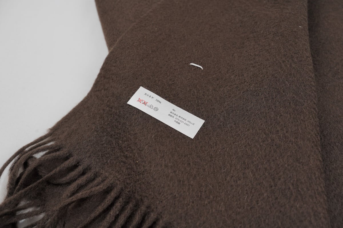 カシミヤストール「カシミヤ100％・大判ストール」 | MINOKO STORE