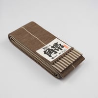 九寸帯(名古屋帯)「ちりめん染帯・疋田桜・象牙色」 | MINOKO STORE