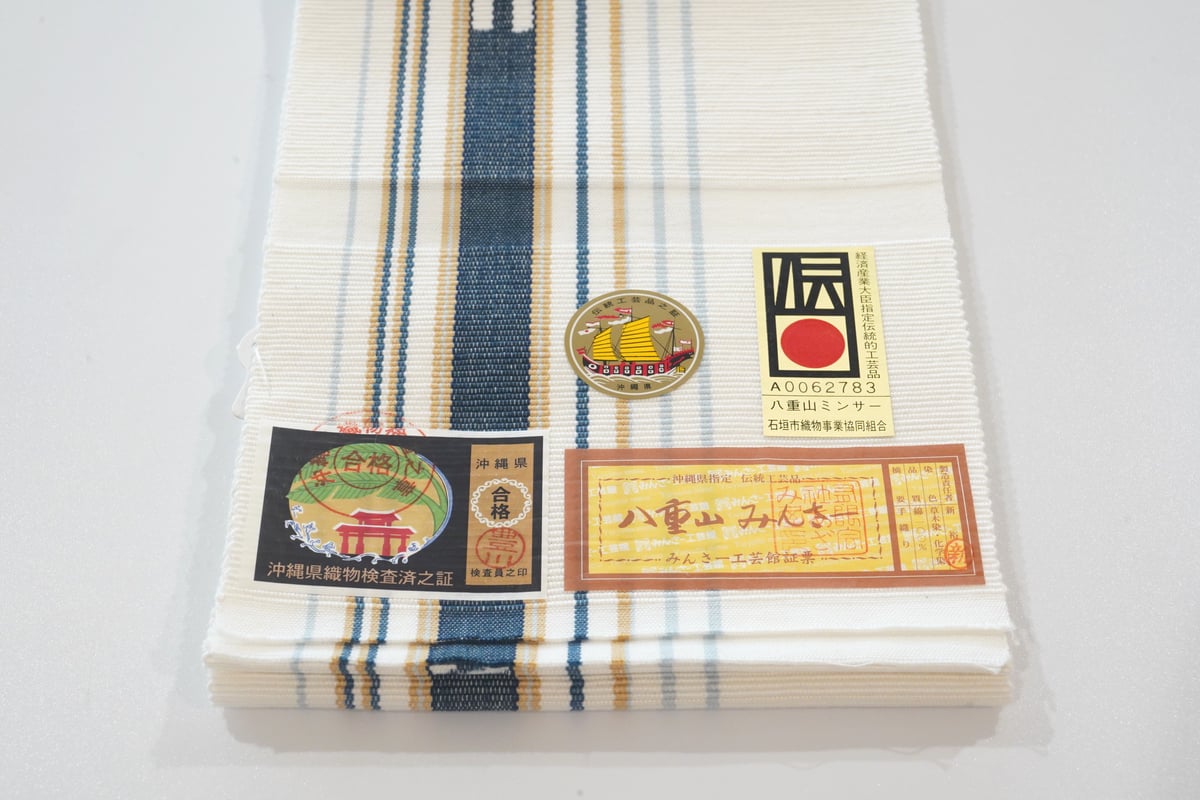 半巾帯「八重山ミンサー・白経・藍縞」 | MINOKO STORE 半巾帯「八重山ミンサー・白経・藍縞」 | MINOKO STORE