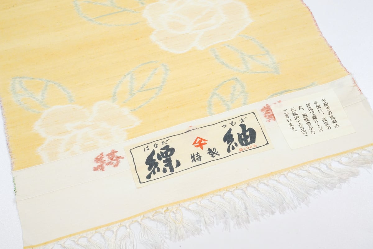 絵絣紬「千切屋謹製縹紬・絵絣・薔薇」 | MINOKO STORE 