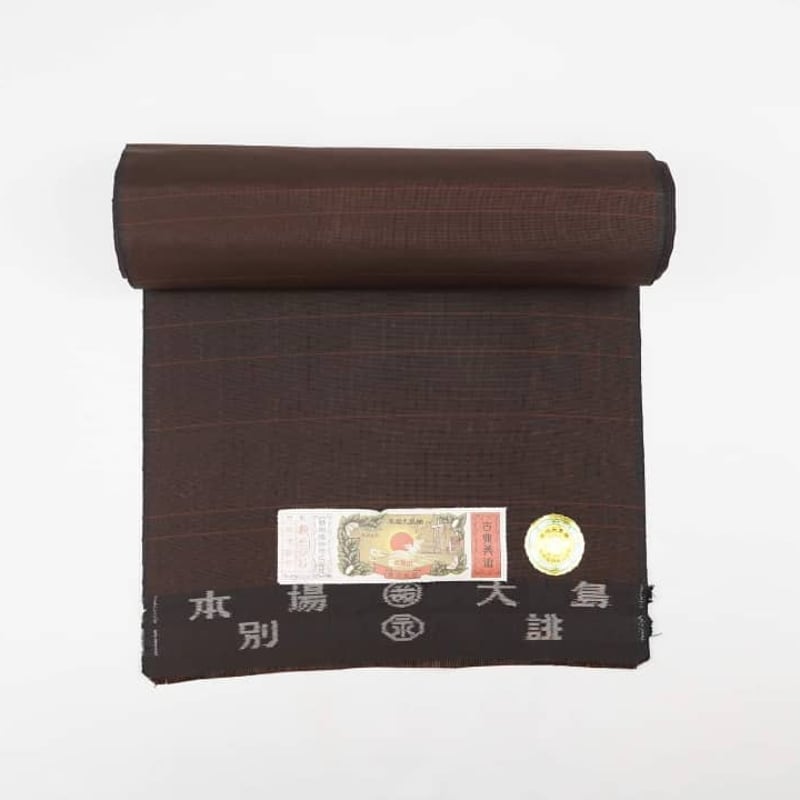 大島紬「藤絹織物・赤茶絣」 | MINOKO STORE