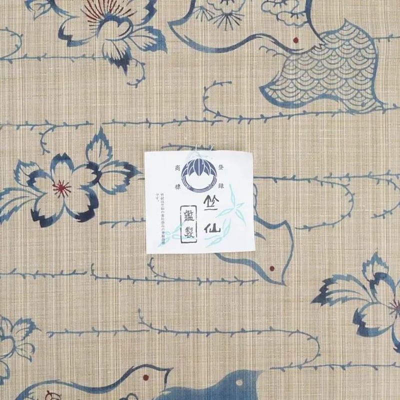 竺仙 奥州小紋「千鳥」 | MINOKO STORE