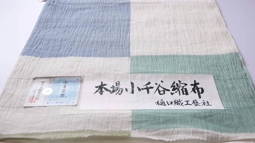 小千谷縮「樋口隆司・手織り・市松模様」 | MINOKO STORE