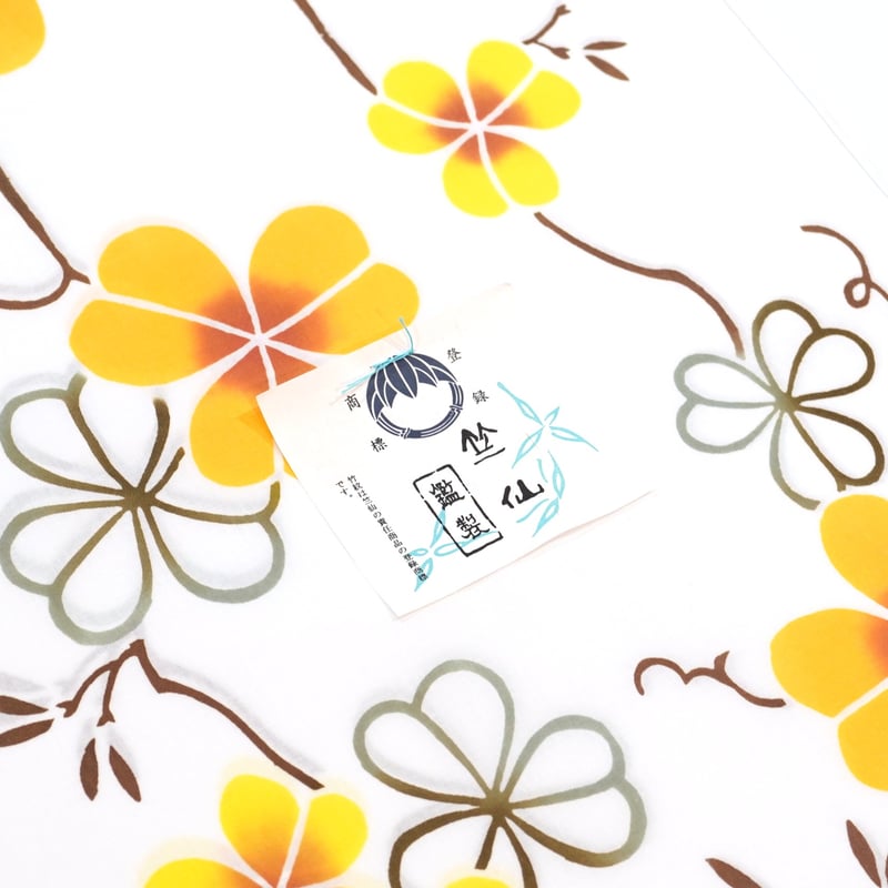 竺仙浴衣「コーマ白地差分・注染・クローバー繋ぎ」 | MINOKO STORE