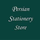 Persian Stationery Store 日本語サイト