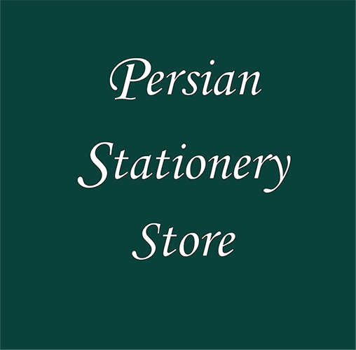 Persian Stationery Store　日本語サイト