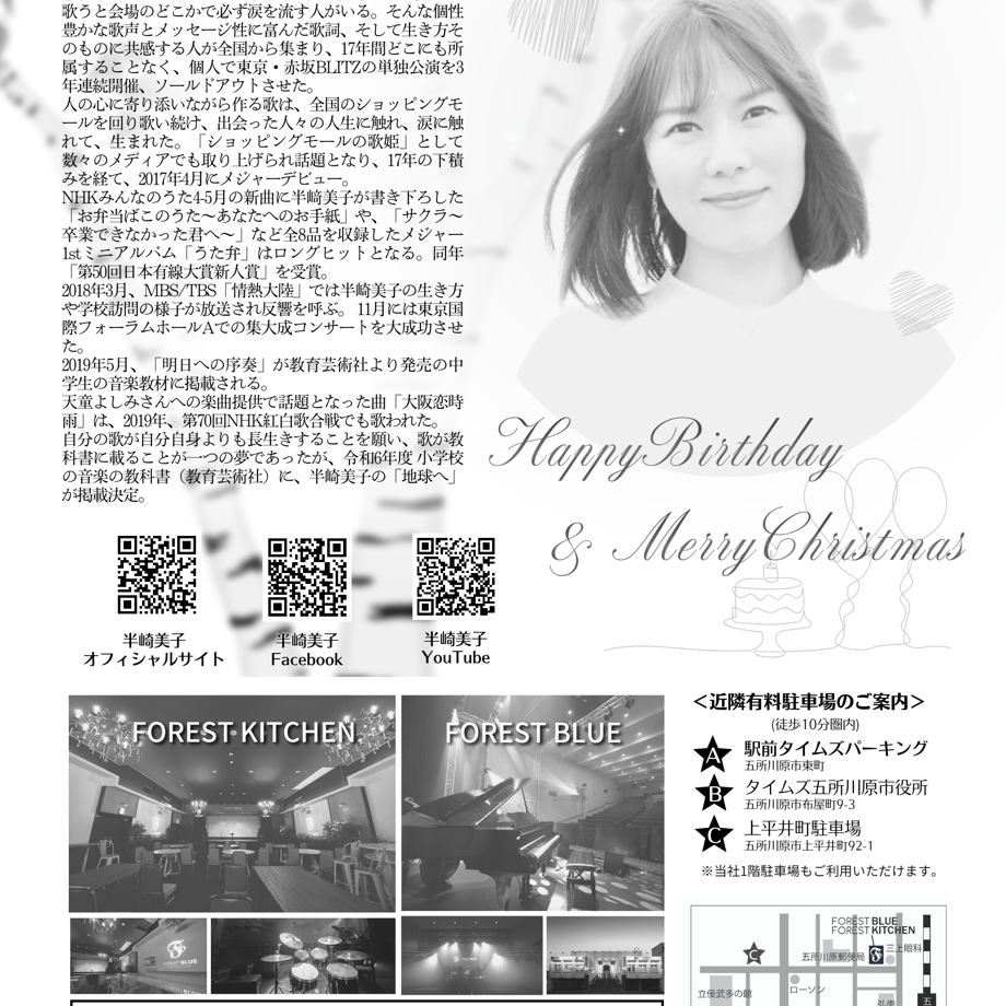 64feefaafeec59002c1bdd22