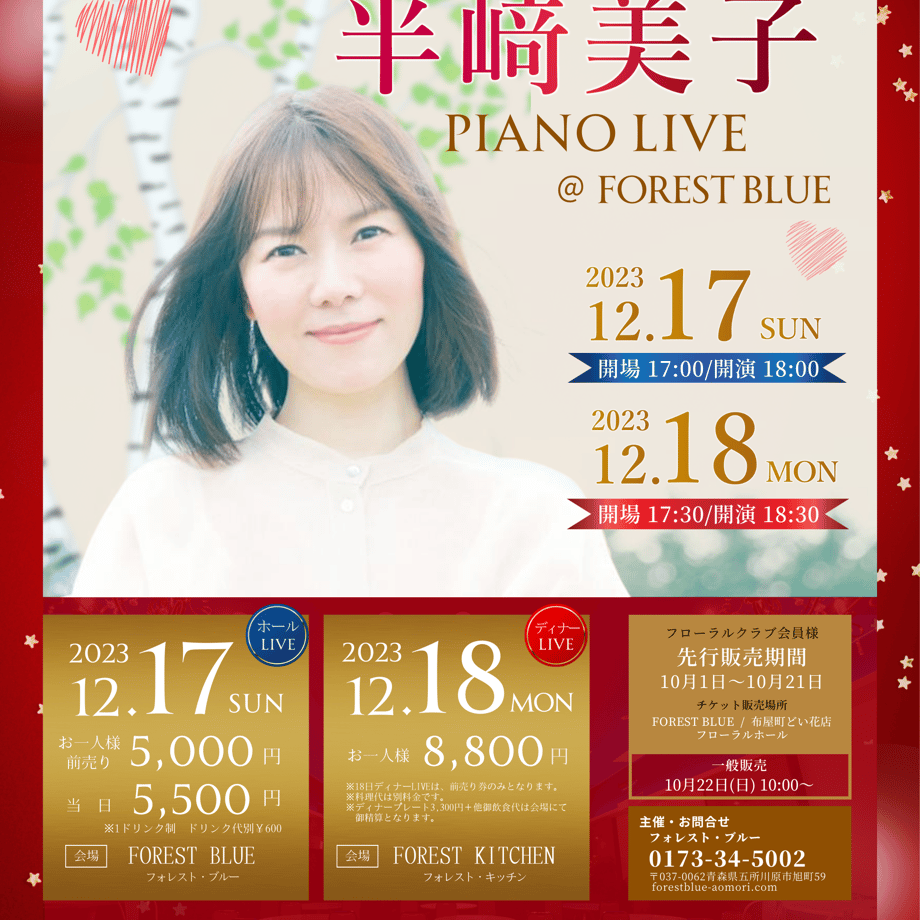 64feefaafeec59002c1bdd22