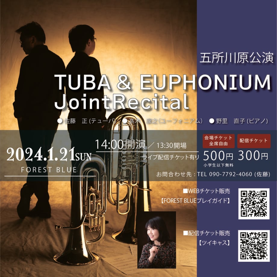 651a49b3c60d690032c686cf