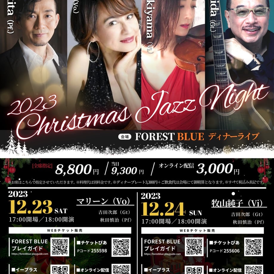 6528f1d9e70d970ce39decb0