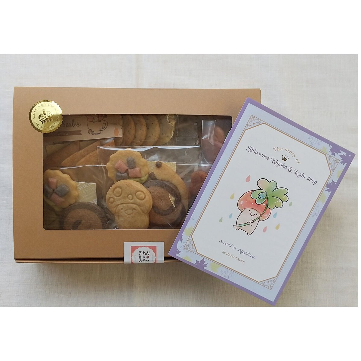 可愛いクッキーBOX【6月しあわせキノコと水玉じゃくし】小冊子付