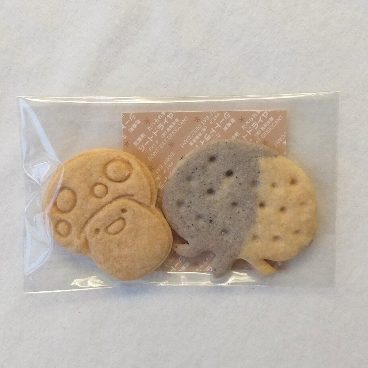 可愛いクッキーBOX【ギフトにも使える12月X'masクッキー入り