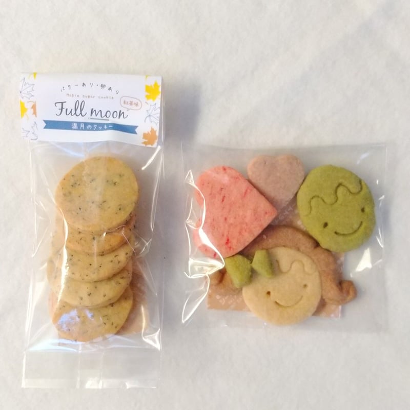 可愛いクッキーBOX【ギフトにも使える12月X'masクッキー入り