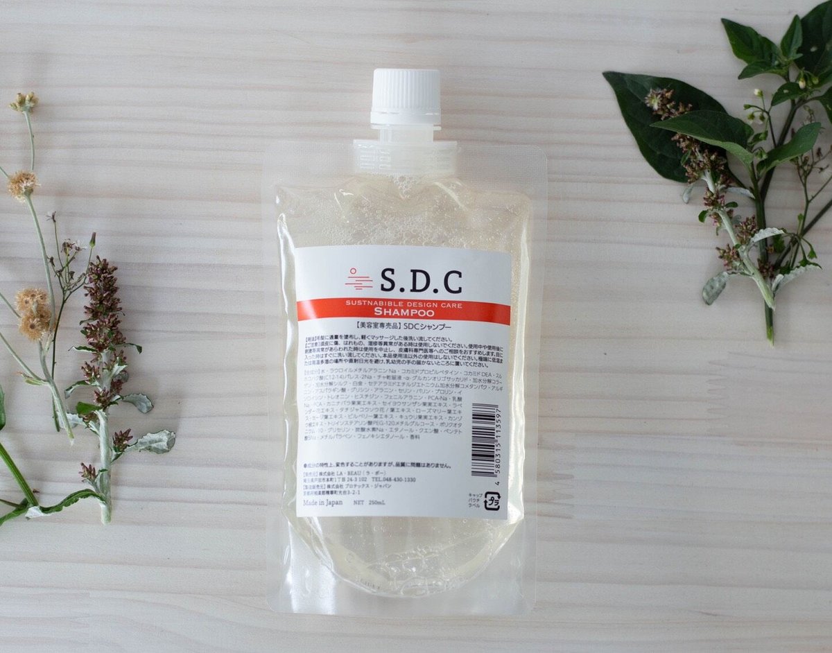 S.D.C シャンプー 250mL 12本セット SDC シャンプー さぼり場 | さぼり場Web