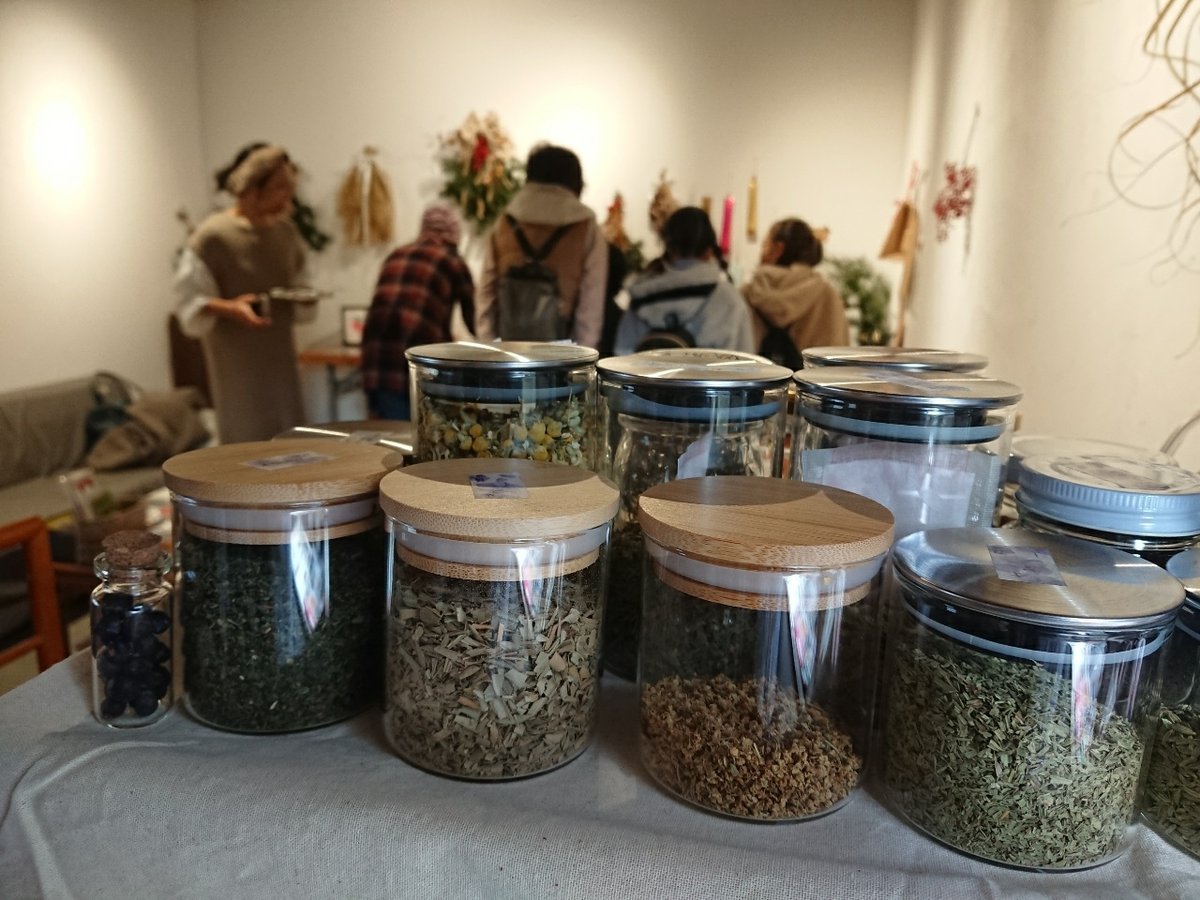 オリジナルブレンドハーブティー | 月ノ舎