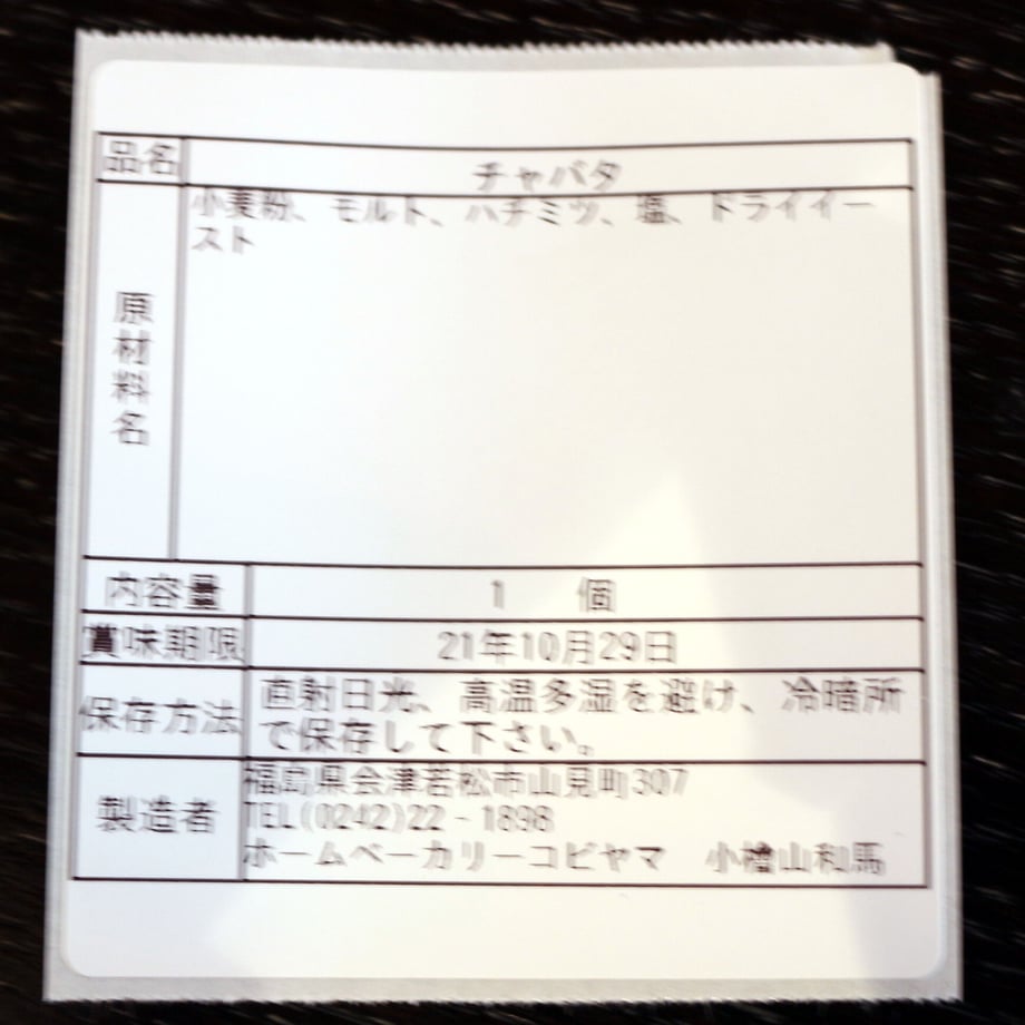 618e0dd7c15c5a5ca3ed2462