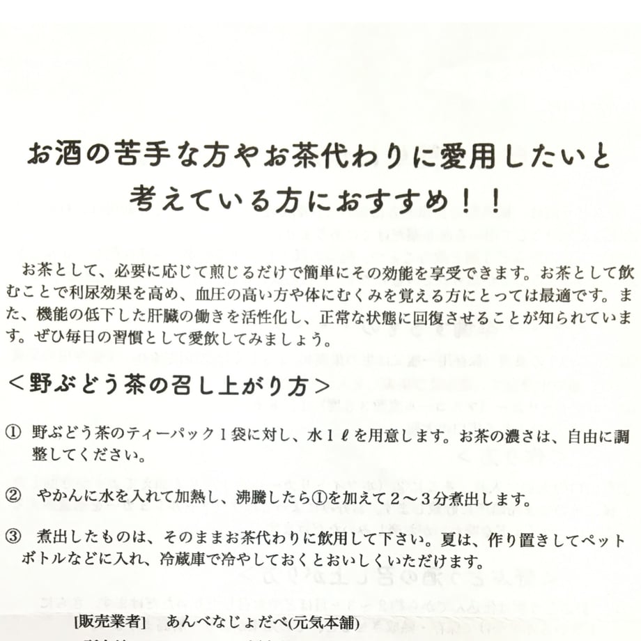 63a1586f2cdd543f63601e57