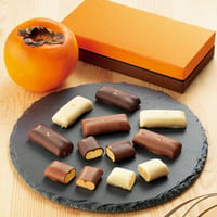 会津みしらず柿を使用｜チョコレート「パーシモン」【月光(つきのひかり)　喜多方市】