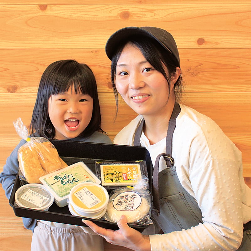 老舗の味を直接お届け｜大黒屋バラエティ豆腐セット【大黒屋豆腐店