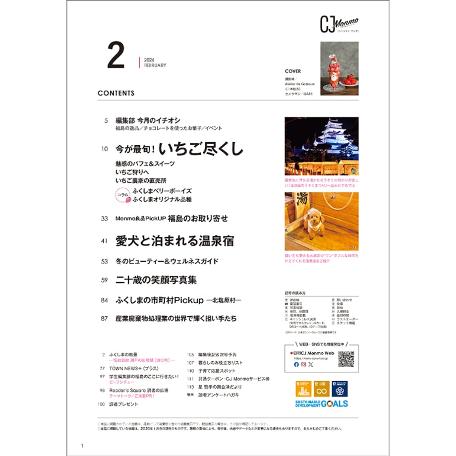694dd8cf173c4a084d1abef2