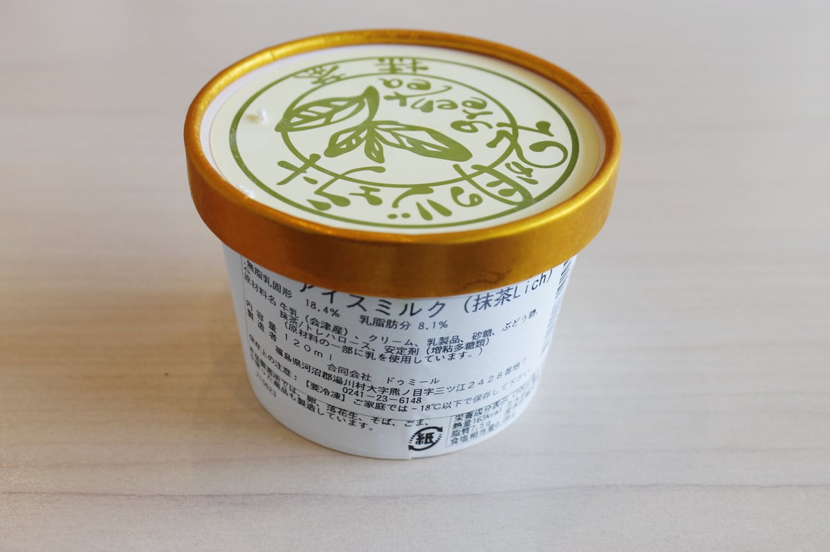 fit=scale-down,w=1200