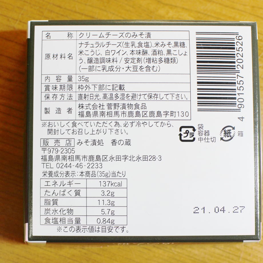 62971bec41e8c06886f01454