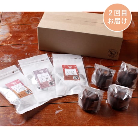 ＜定期便7～9月発送＞厳選紅茶３種と焼菓子セット【紅茶と焼菓子 アールグレイ　福島市】