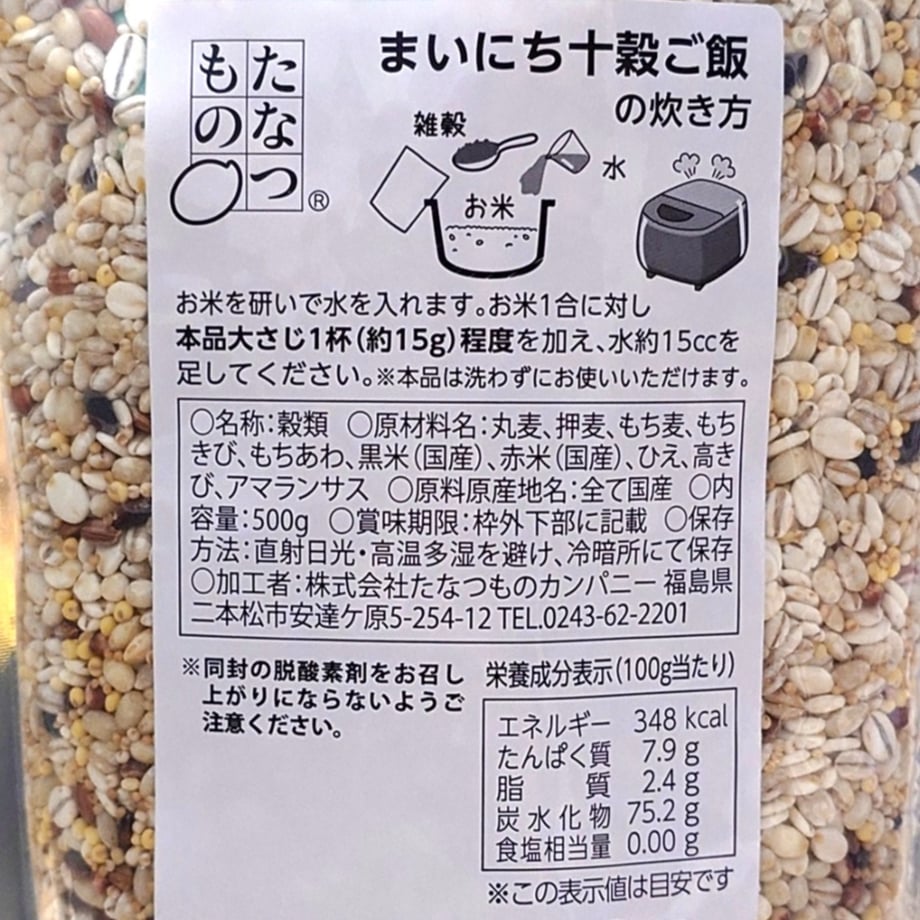 602c890c6e84d525f7d6cbc4