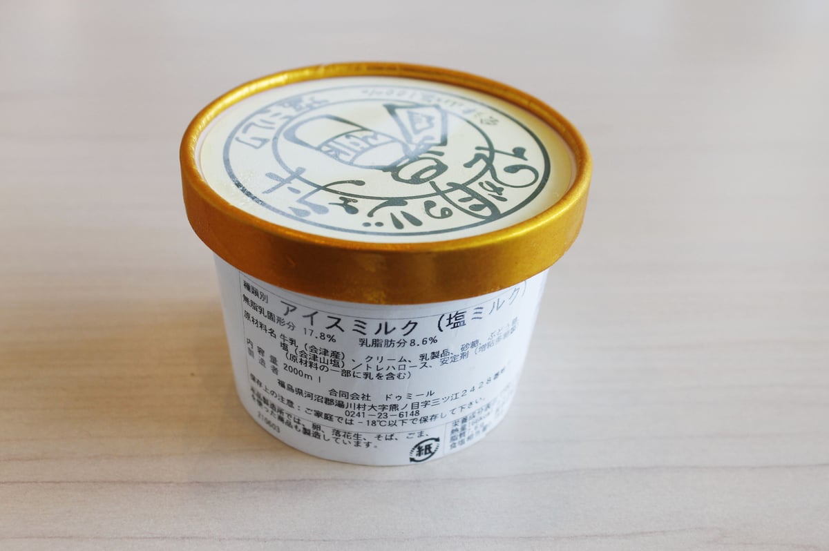 fit=scale-down,w=1200