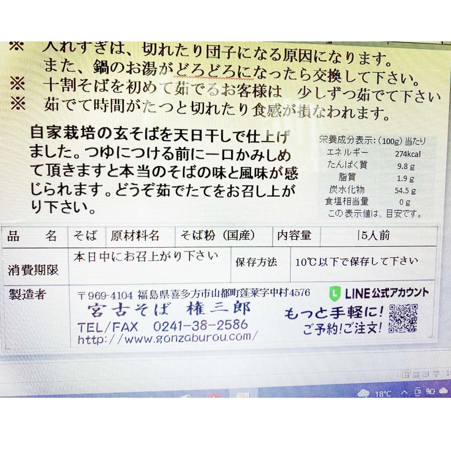 613ebab9784e3f6c3f927a22