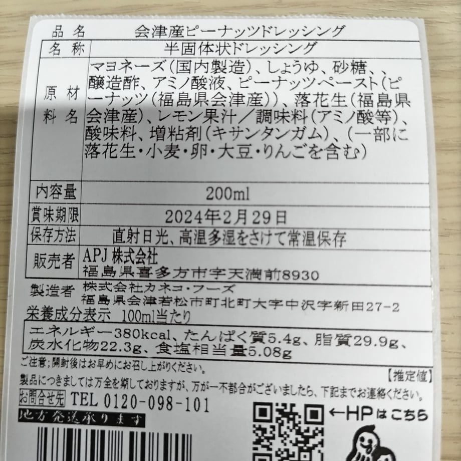 6337e37cf80f1e2d4c610049