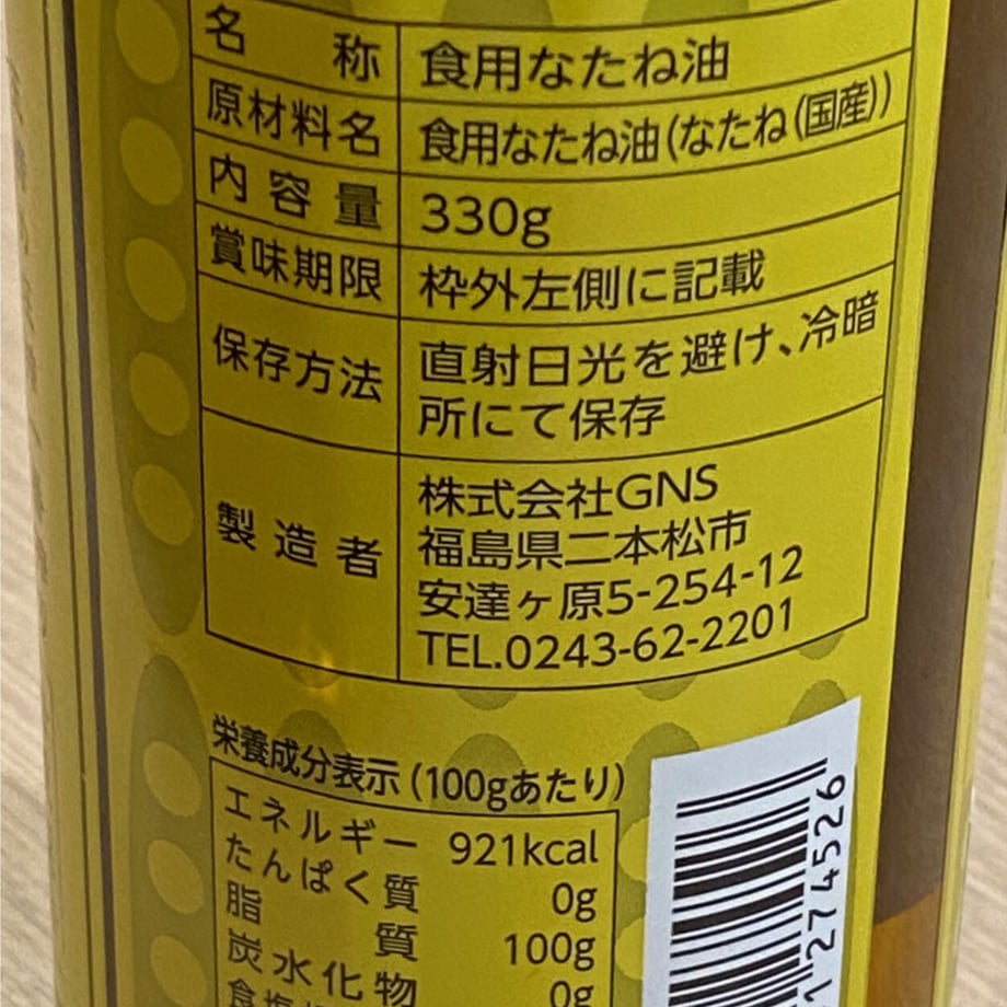 602c890c6e84d525f7d6cbc4