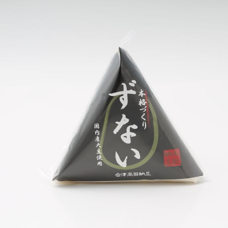 会津山塩・納豆の麹漬付き｜会津の経木納豆フルセット【新田商店　会津美里町】