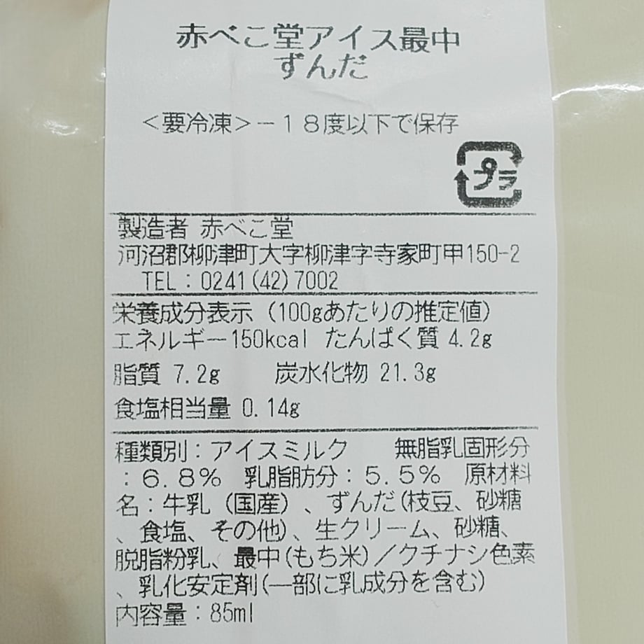 68e66412e12a952e4806aa62