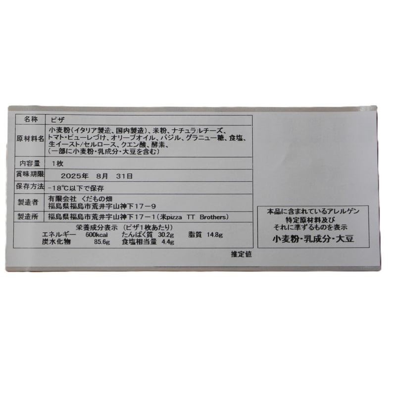 ダビさん 専用 送料 新型 RAV4（HEV）の取り扱いを開始｜株式会社KINTO コーポレートサイト