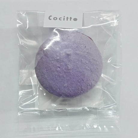 カラフルな本格派マカロン｜マカロン5個セット【菓子工房 Cocitto(コチット)　飯舘村 】