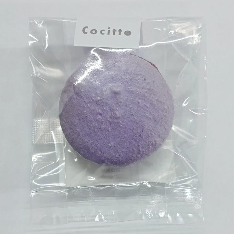 カラフルな本格派マカロン｜マカロン5個セット【菓子工房 Cocitto
