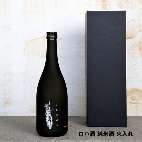 ＜お酒＞コシヒカリ100％のオリジナル日本酒｜ロハ酒 純米酒 【Bond&co.(ボンド&コー) 会津若松市 】