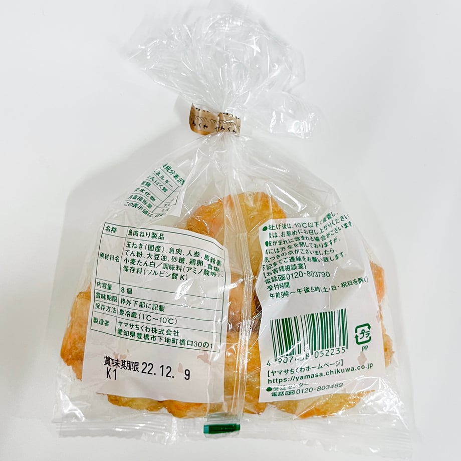 63928d9ac13afb0ab734735d