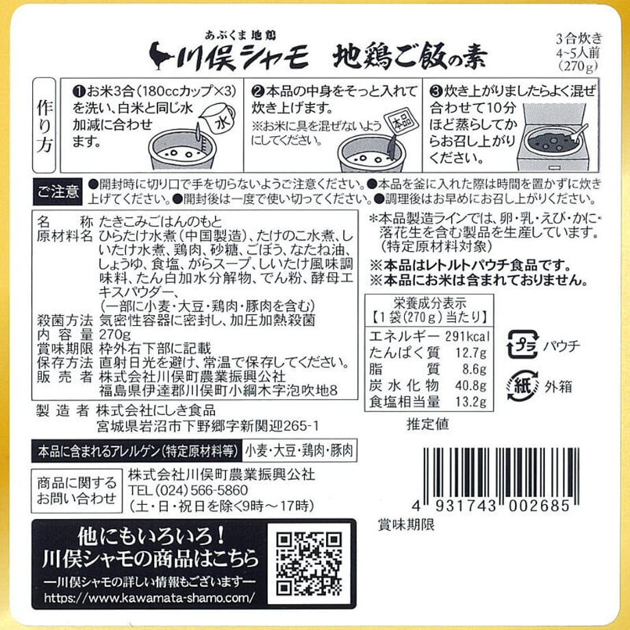 6077acc8d263f07aa404c7ef