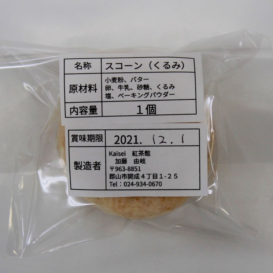 619b31f19fae7112e5e03d27