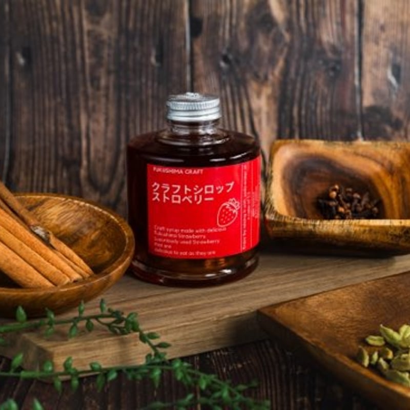 福島の果物を贅沢に使用｜季節のクラフトシロップ3本セット【ニック