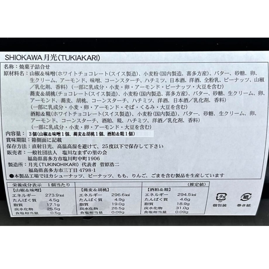 64a2b591888a2e002be8f01b