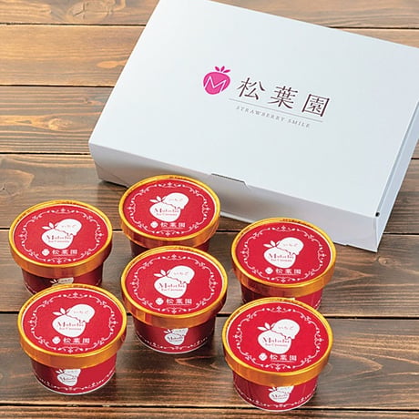 いちご農園のアイスクリーム｜プレミアムいちごアイスクリーム（６個入り）【松葉園　伊達市】